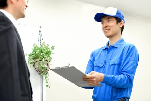 現地調査・本見積もり