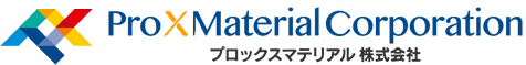 プロックス社ロゴ